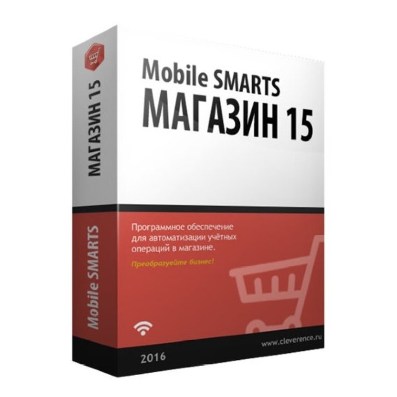 Mobile SMARTS: Магазин 15 в Хабаровске