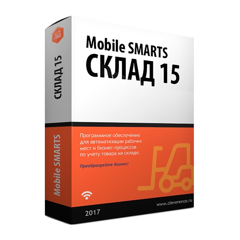 Mobile SMARTS: Склад 15 в Хабаровске