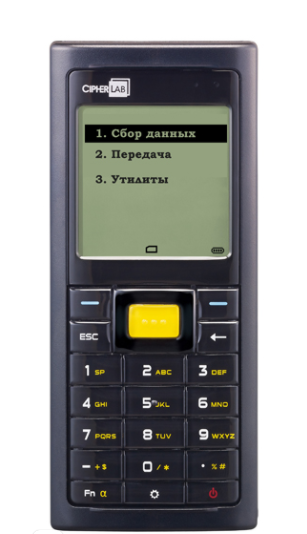 Терминал сбора данных CipherLab 8200L-4MB в Хабаровске