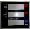 Пленочная панель передняя 328 АС(PX) LCD в Хабаровске