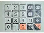 MER327L015ACPX Пленка клавиатуры (327 ACPX LED/LCD) в Хабаровске