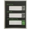 Пленочная панель на стойке (326АСР LCD) в Хабаровске