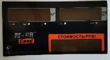 MER327АСLED011 Пленочная панель передняя (327АС LED) в Хабаровске