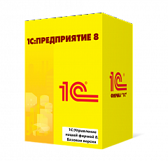 1С:Управление нашей фирмой 8. Базовая версия в Хабаровске
