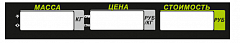Пленочная панель задняя (326АС LCD) в Хабаровске