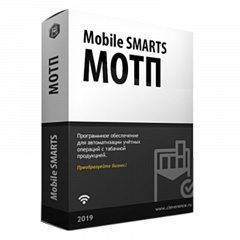 Mobile SMARTS: МОТП в Хабаровске