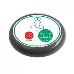 Кнопка вызова медсестры Y-V2-G01 с функцией отмены в Хабаровске